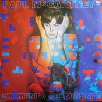 Paul McCartney - Tug Of War / Momento Culminante