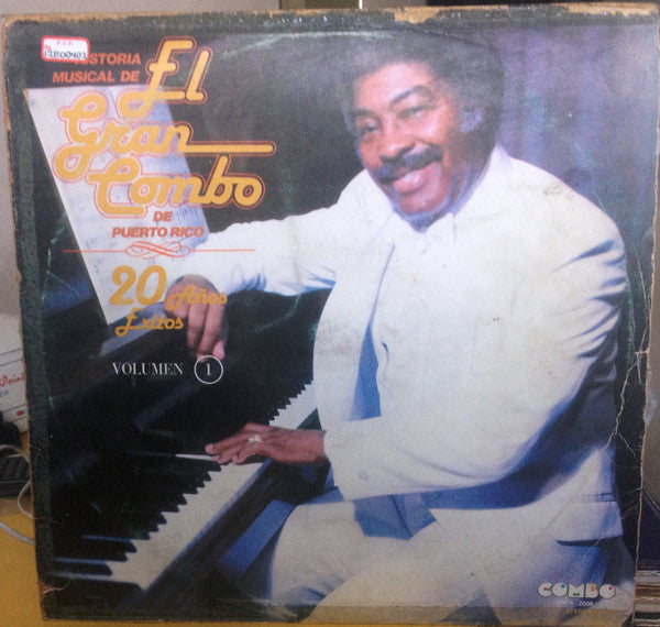 El Gran Combo — Historia Musical De El Gran Combo De Puerto Rico - Volumen 1