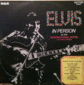 Elvis Presley - Elvis In Person At The International Hotel