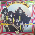 Kiss - Hotter Than Hell