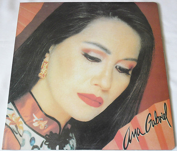 Ana Gabriel - Vivencias