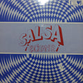 Various - Salsa ¡Excitante!