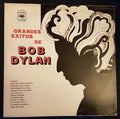 Bob Dylan — Los Mas Grandes Exitos De Bob Dylan
