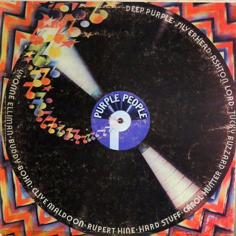 Various - Purple People