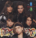 Menudo — No Me Corten El Pelo
