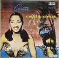 Celia Cruz — Canta Celia Cruz (Celia Cruz Sings)
