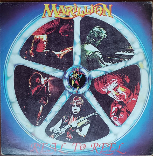 Marillion - Real To Reel